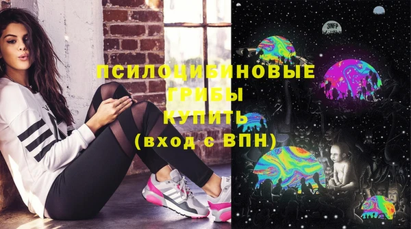 не бодяженный Балахна