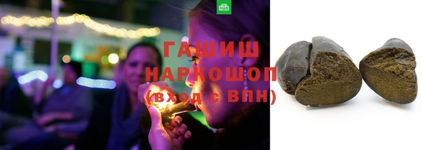 ECSTASY Балабаново