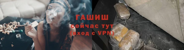 не бодяженный Балахна