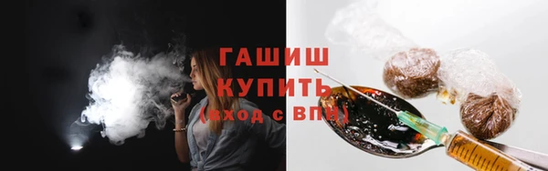ECSTASY Балабаново