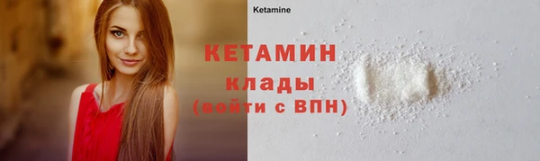 ECSTASY Балабаново