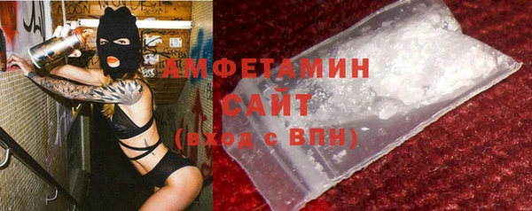 сатива Баксан
