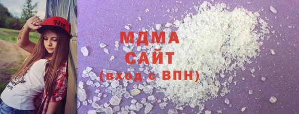 не бодяженный Балахна