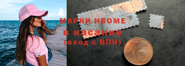не бодяженный Балахна