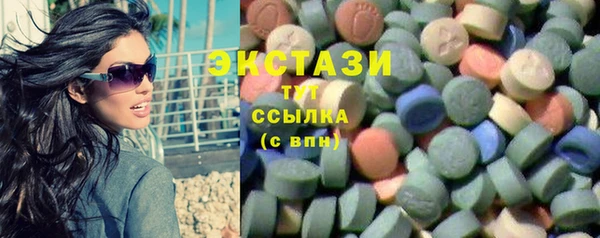 сатива Баксан