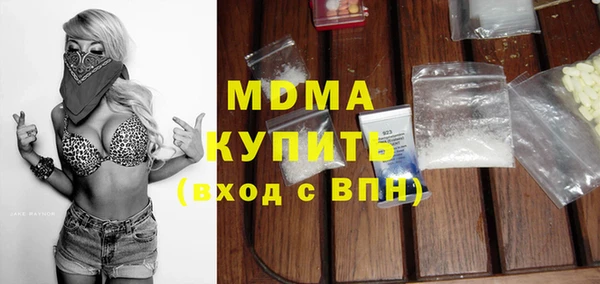 не бодяженный Балахна