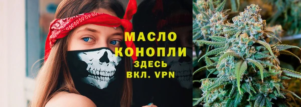 ECSTASY Балабаново