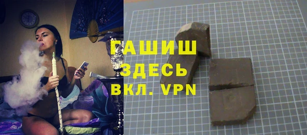 COCAINE Покров