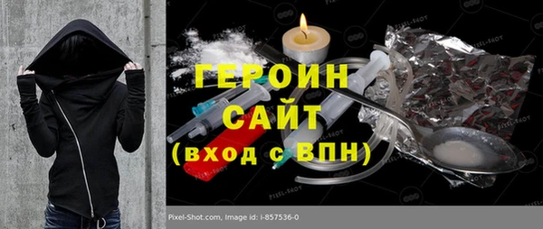 ECSTASY Балабаново