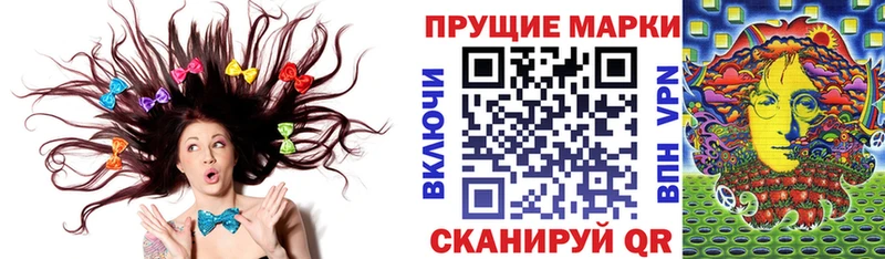 OMG сайт  как найти закладки  Новоалександровск  Марки 25I-NBOMe 1,8мг 