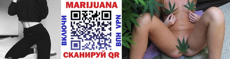 blacksprut вход  Новоалександровск  Шишки марихуана MAZAR 